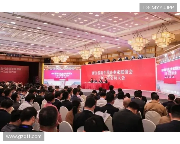 新时期浙江企业家创新发展实践与全球竞争力持续提升路径探析研究