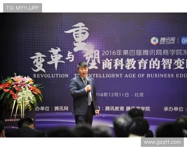 探讨商人与企业家在时代变革中创新发展路径与可持续战略研究深析