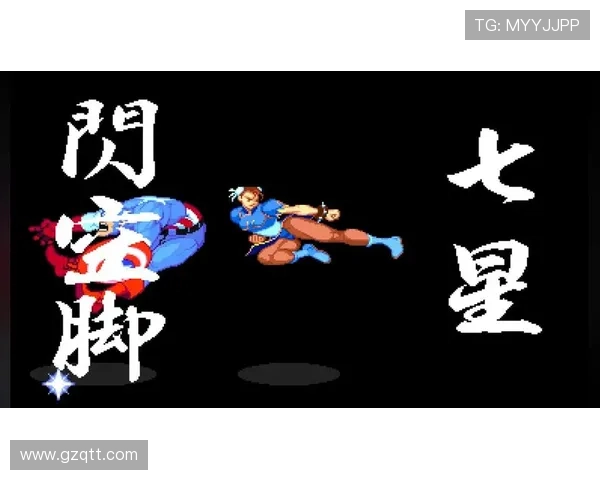 一日双赛空技预赛1730打响